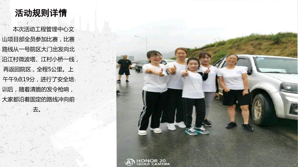 365速发国际(中国)官方网站