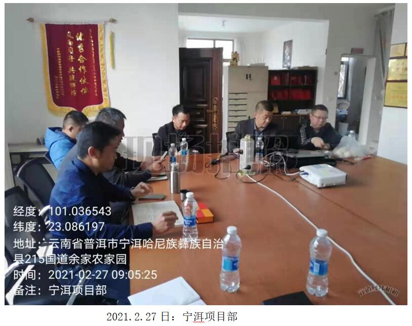 365速发国际(中国)官方网站