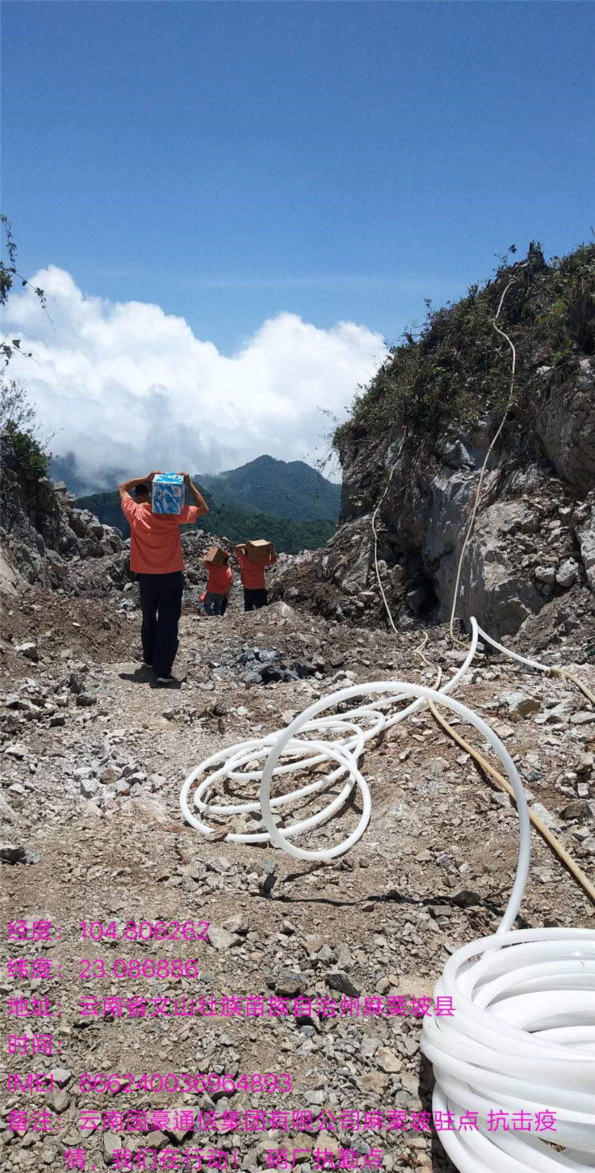 365速发国际(中国)官方网站