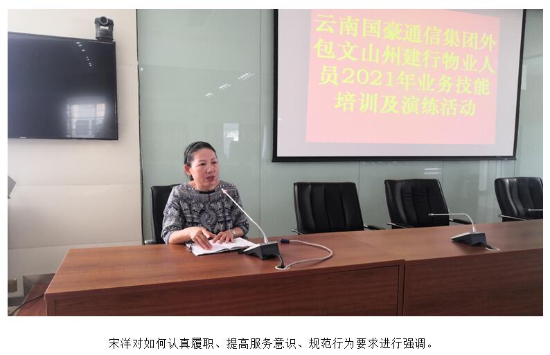 365速发国际(中国)官方网站