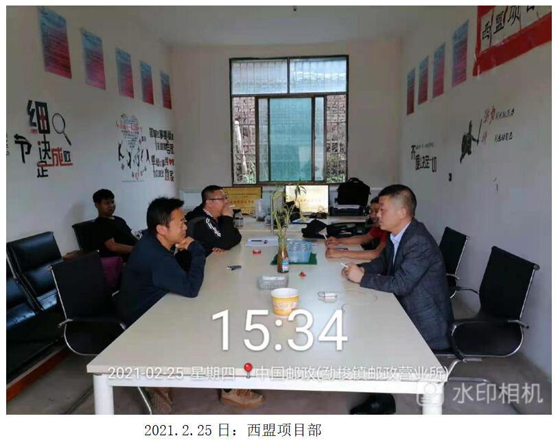 365速发国际(中国)官方网站