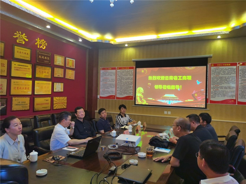 365速发国际(中国)官方网站