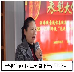 365速发国际(中国)官方网站