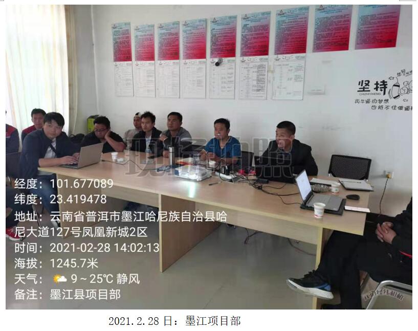 365速发国际(中国)官方网站