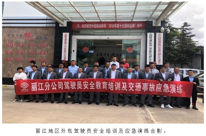 365速发国际(中国)官方网站