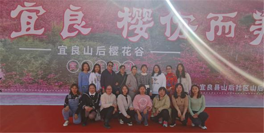 365速发国际(中国)官方网站