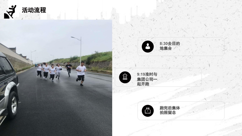 365速发国际(中国)官方网站