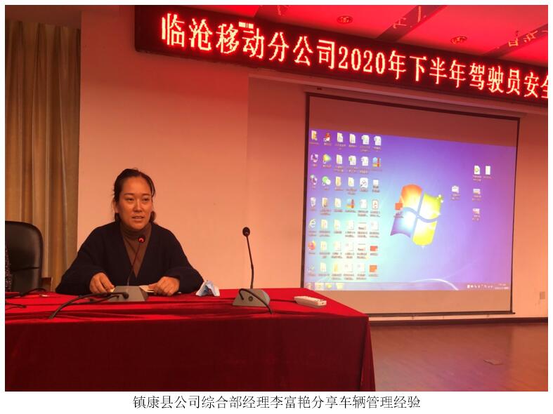 365速发国际(中国)官方网站