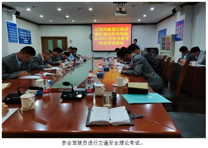 365速发国际(中国)官方网站