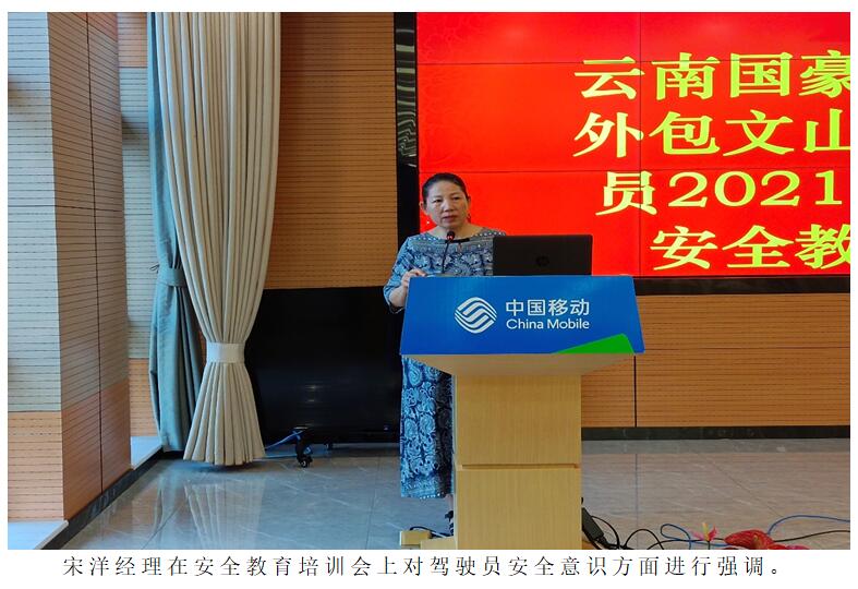 365速发国际(中国)官方网站