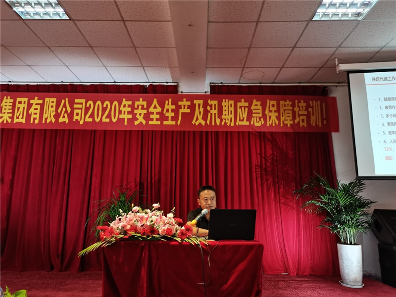 365速发国际(中国)官方网站