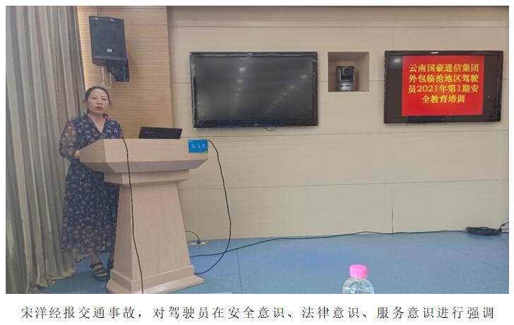 365速发国际(中国)官方网站