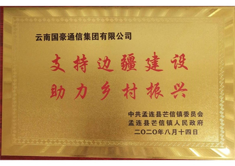 365速发国际(中国)官方网站