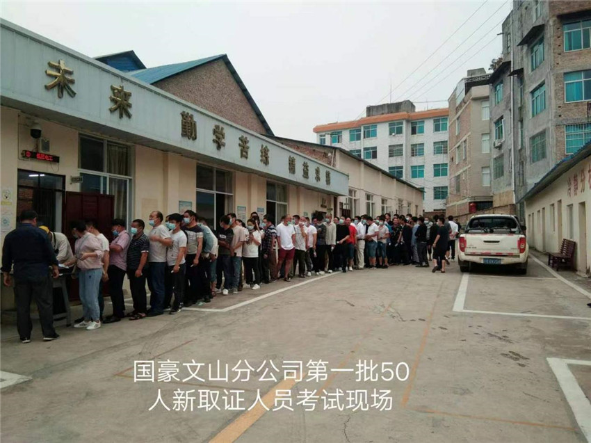 365速发国际(中国)官方网站