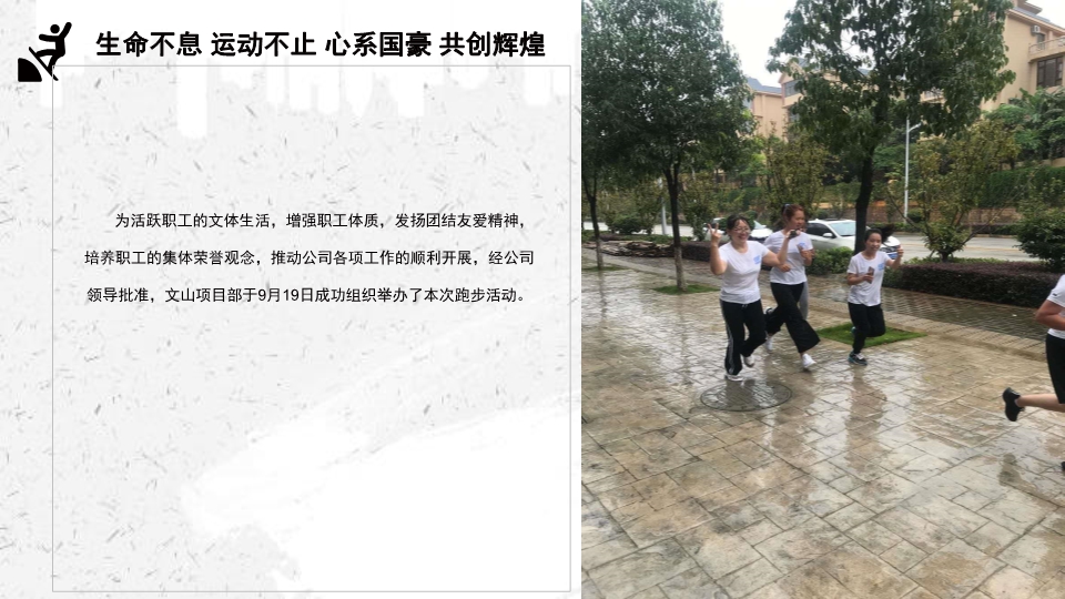 365速发国际(中国)官方网站