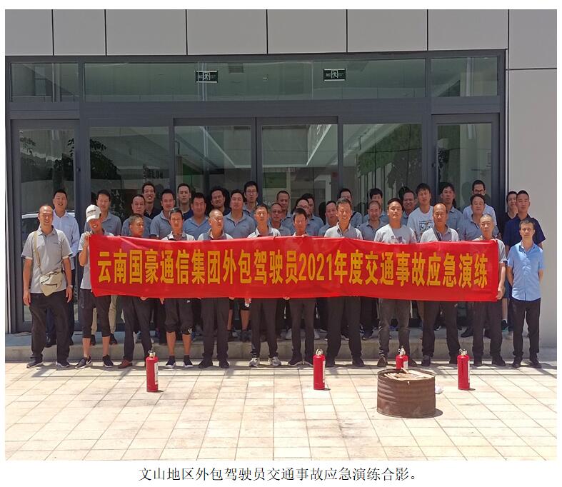 365速发国际(中国)官方网站