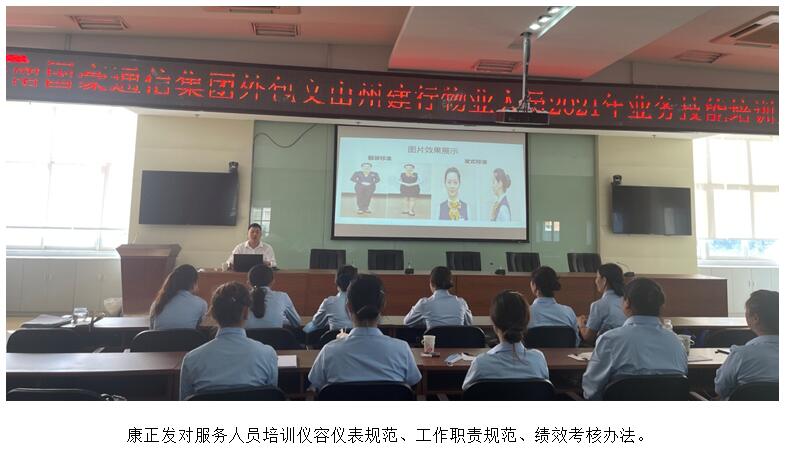 365速发国际(中国)官方网站