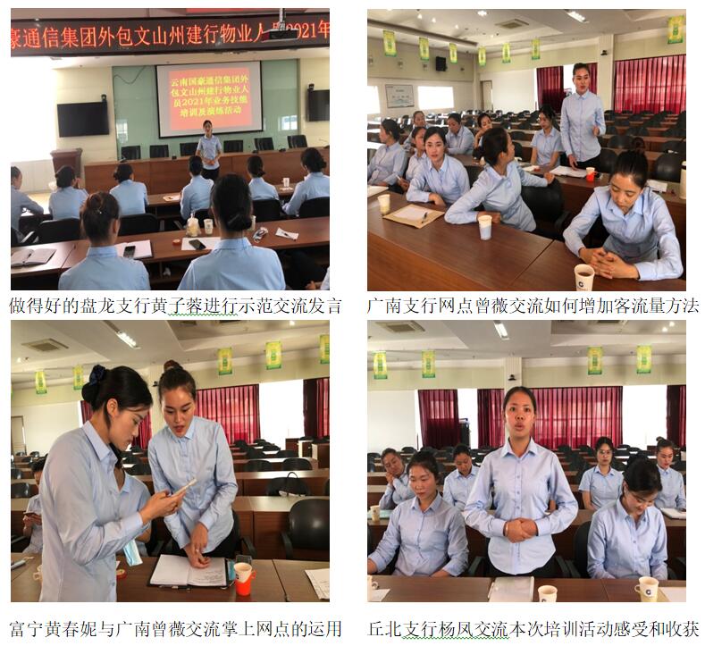 365速发国际(中国)官方网站