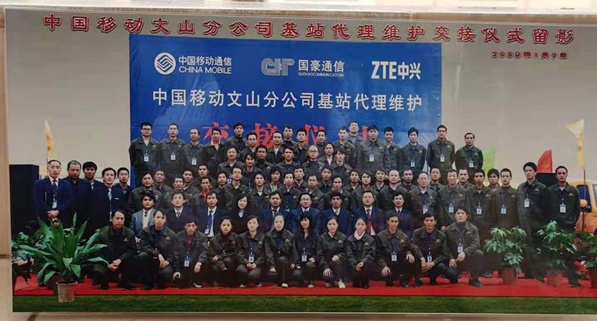 365速发国际(中国)官方网站