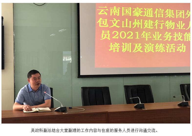 365速发国际(中国)官方网站