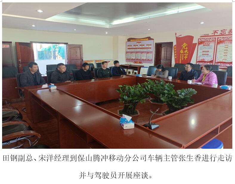 365速发国际(中国)官方网站