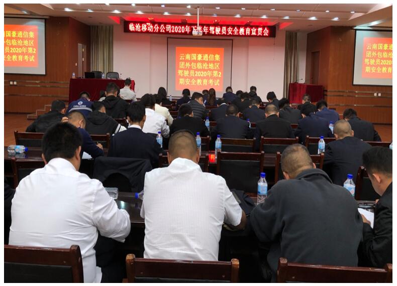 365速发国际(中国)官方网站