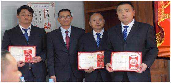 365速发国际(中国)官方网站