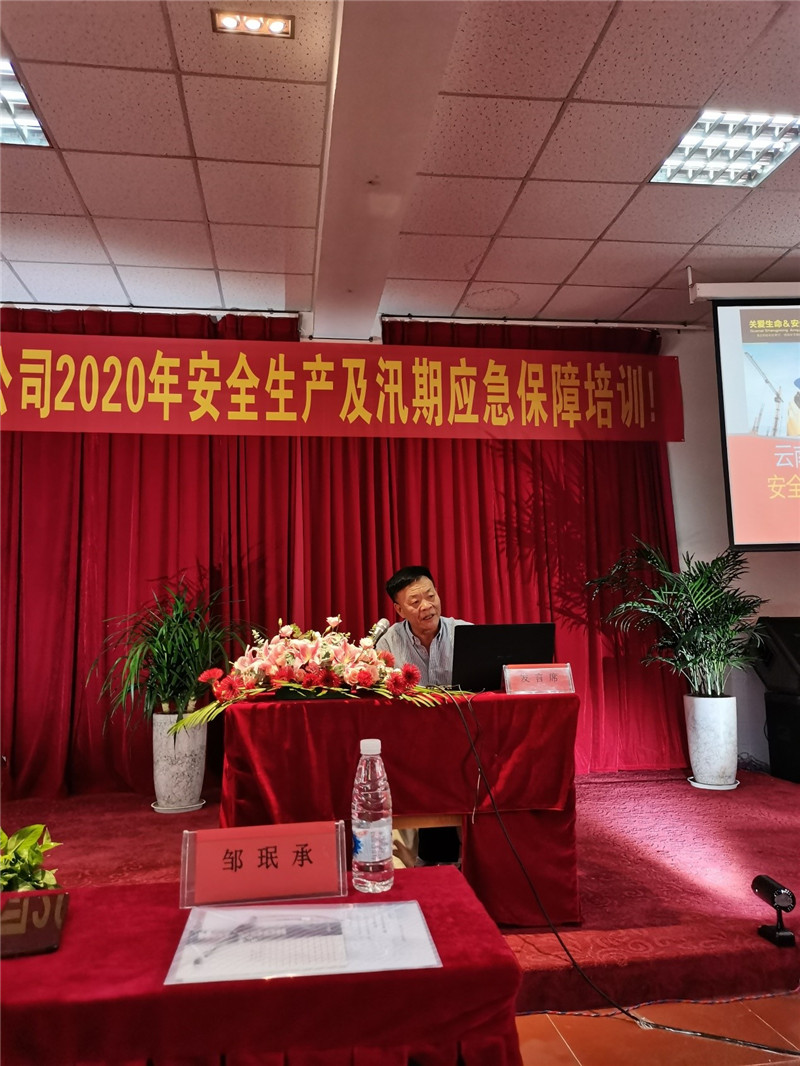 365速发国际(中国)官方网站