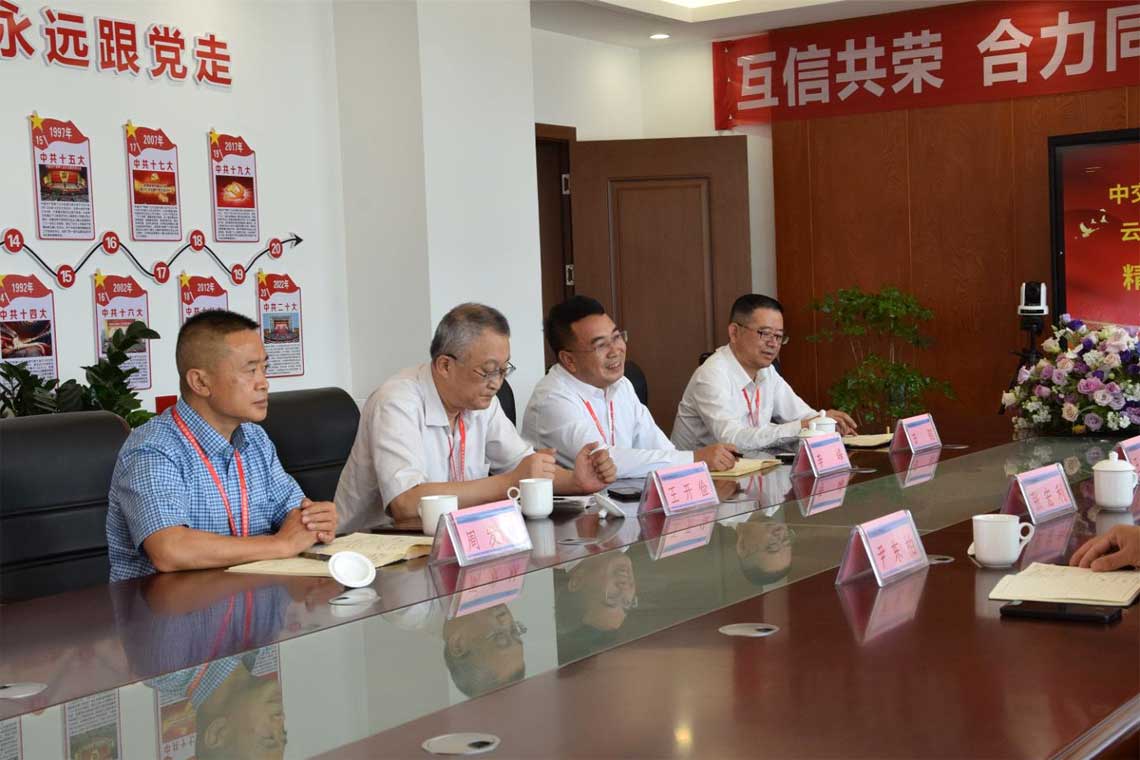 365速发国际法人代表李总主要讲话